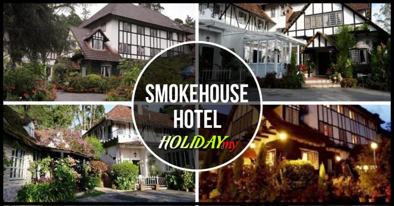SMOKEHOUSE HOTEL