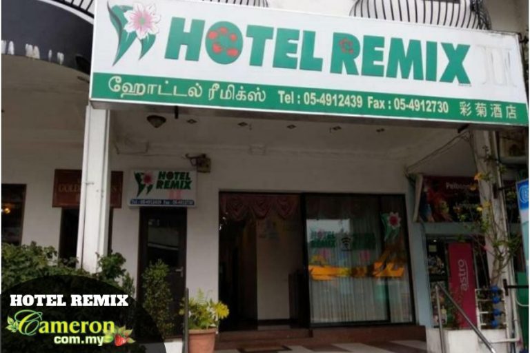 HOTEL-REMIX