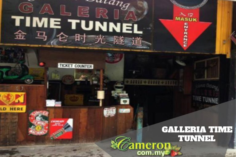 GALLERIA-TIME-TUNNEL