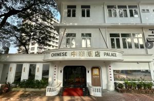 Kuala Lumpur & Selangor Chinese Assembly Hall
